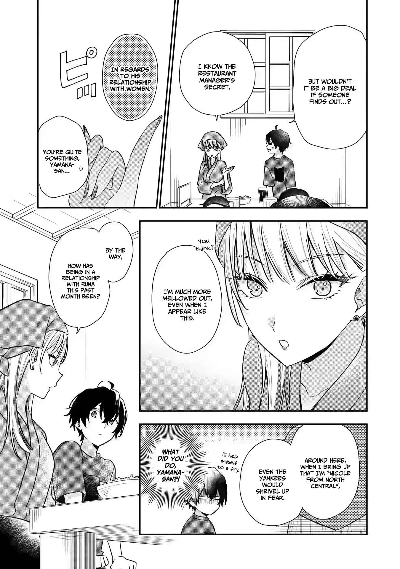 Keiken Zumi na Kimi to, Keiken Zero na Ore ga, Otsukiai Suru Hanashi Chapter 12 12